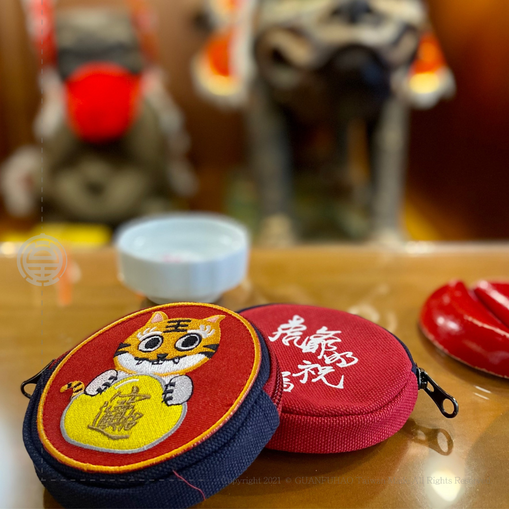 人氣伴手禮 虎爺(HoYa:台語的有錢)圓錢包 祈福招財保平安首選