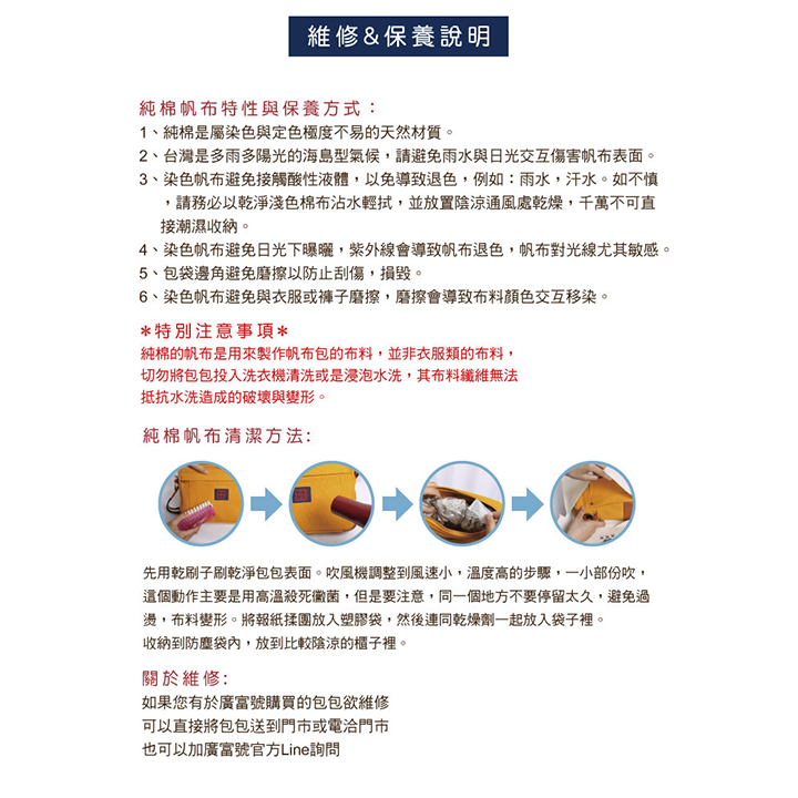 三花貓 賓士貓後背包