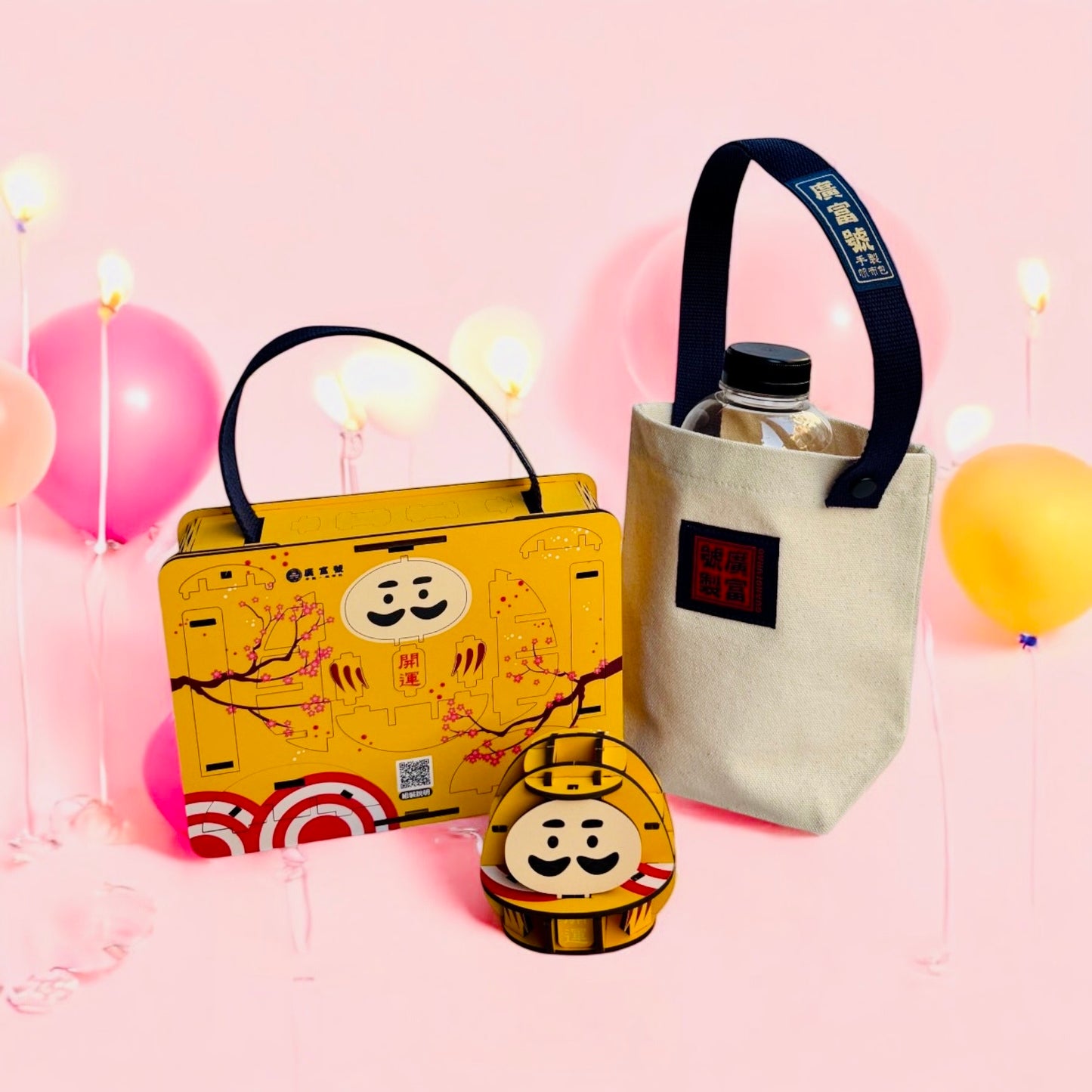 開運福神(新春禮盒組)