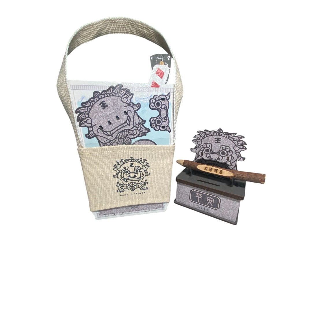 珍珠奶茶存錢筒杯套組