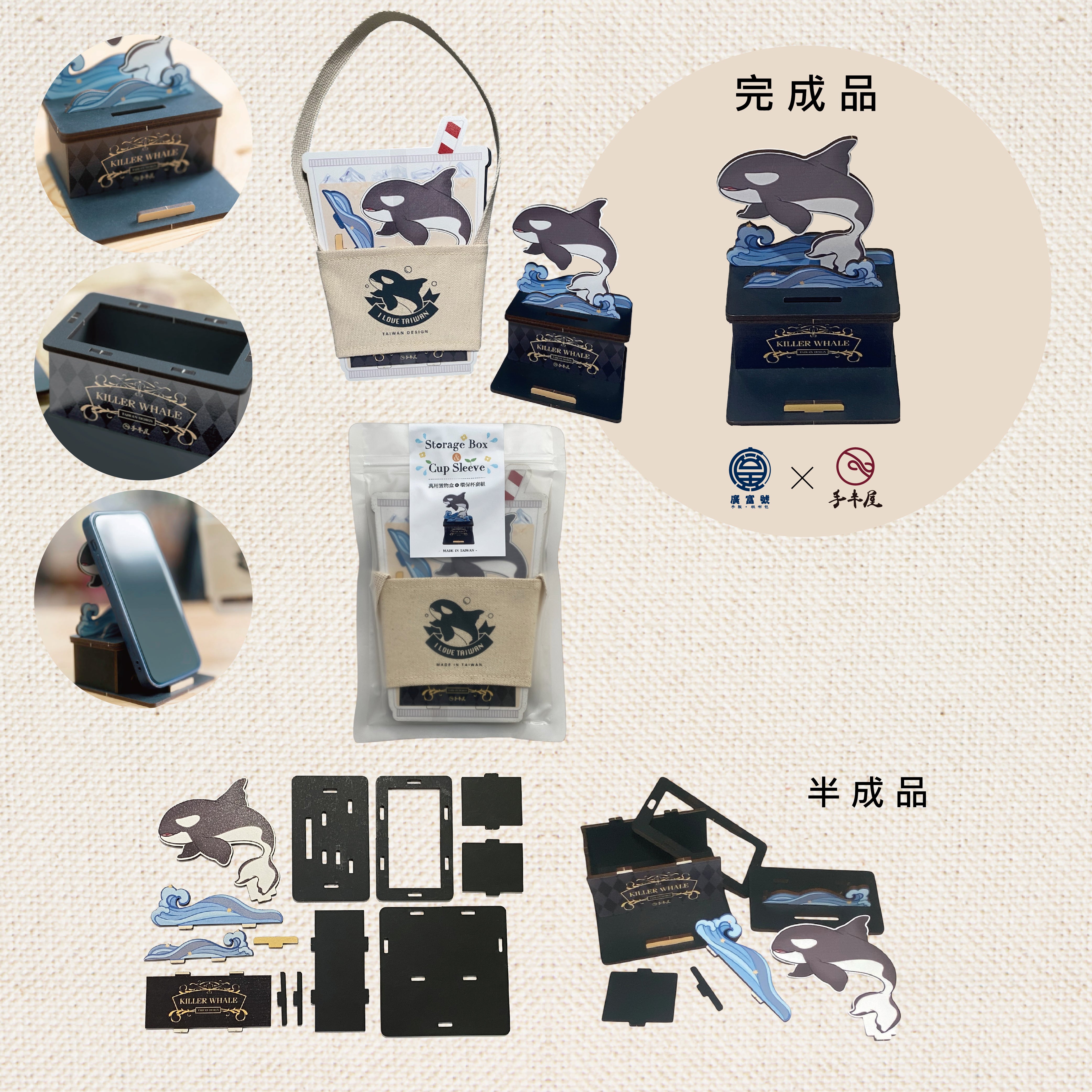 1000X1000___1000.jpg?v=