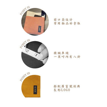 即興