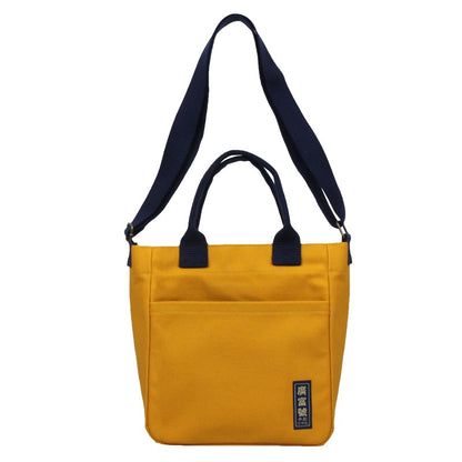 預購款~手提斜背兩用包 帆布書包（現至1/30下單預購且付款完成即確認收單，2月初排程上線製作，預計3/18開始陸續出貨。）