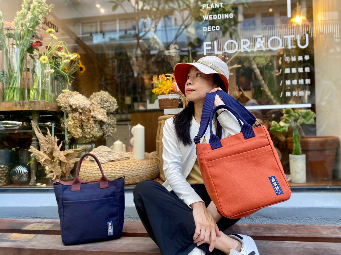 預購款~手提斜背兩用包 帆布書包（現至1/30下單預購且付款完成即確認收單，2月初排程上線製作，預計3/18開始陸續出貨。）